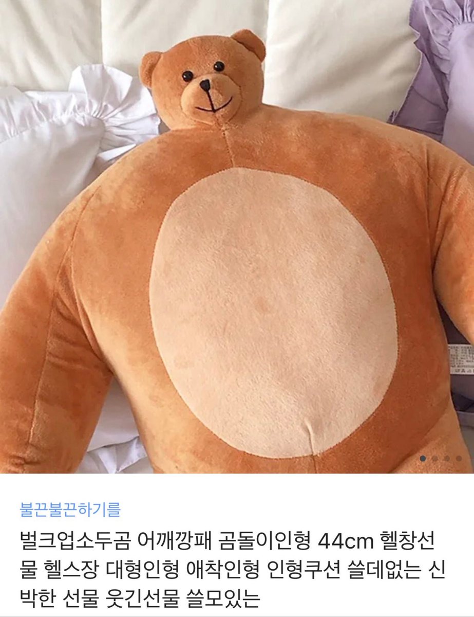 (개최취소) 큰문교류회 | 제1회 큰문 전략보고회 tweet media
