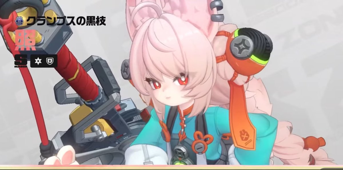 やっべぇぇぇぇ照ちゃん可愛すぎるぅぅ‼️‼️✨️✨️