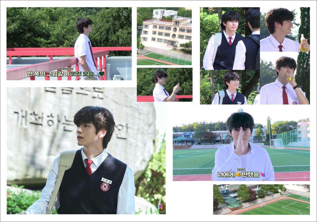 ソンウ君の制服姿がまた見れて嬉しい💙
この学校は、色々なドラマが撮影されてる場所