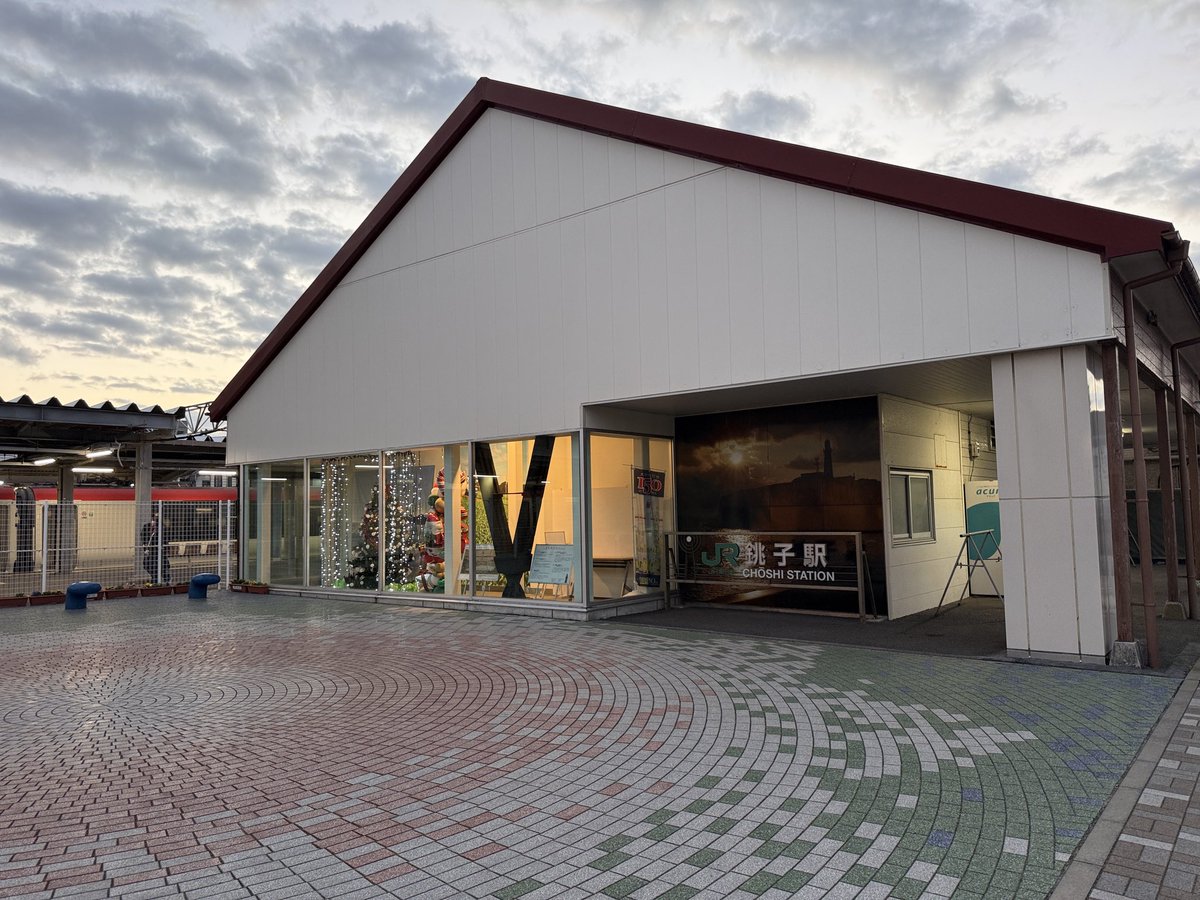 Hayama_SES's tweet photo. 初の銚子に上陸 https://t.co/N3RQL3Elr7