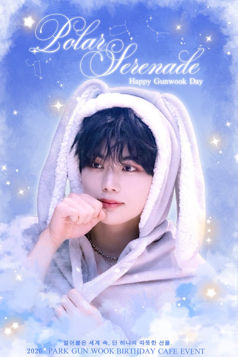 GUNWOOK JP (@GUNWOOK_JP) / Posts / X