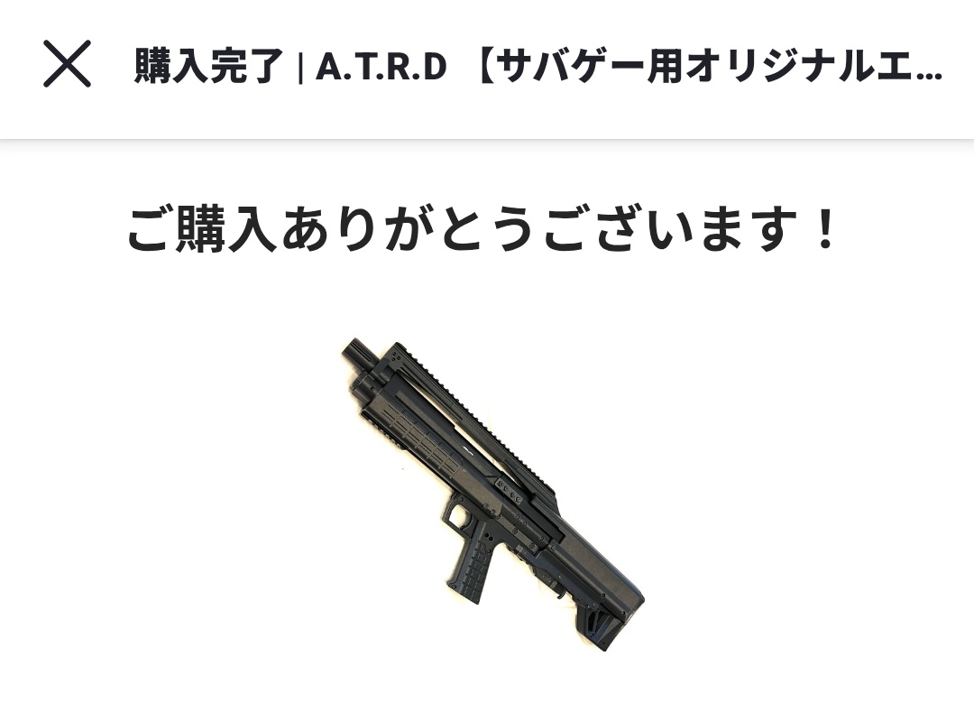 椛葉 maxresdefault.jpg?sqp=-