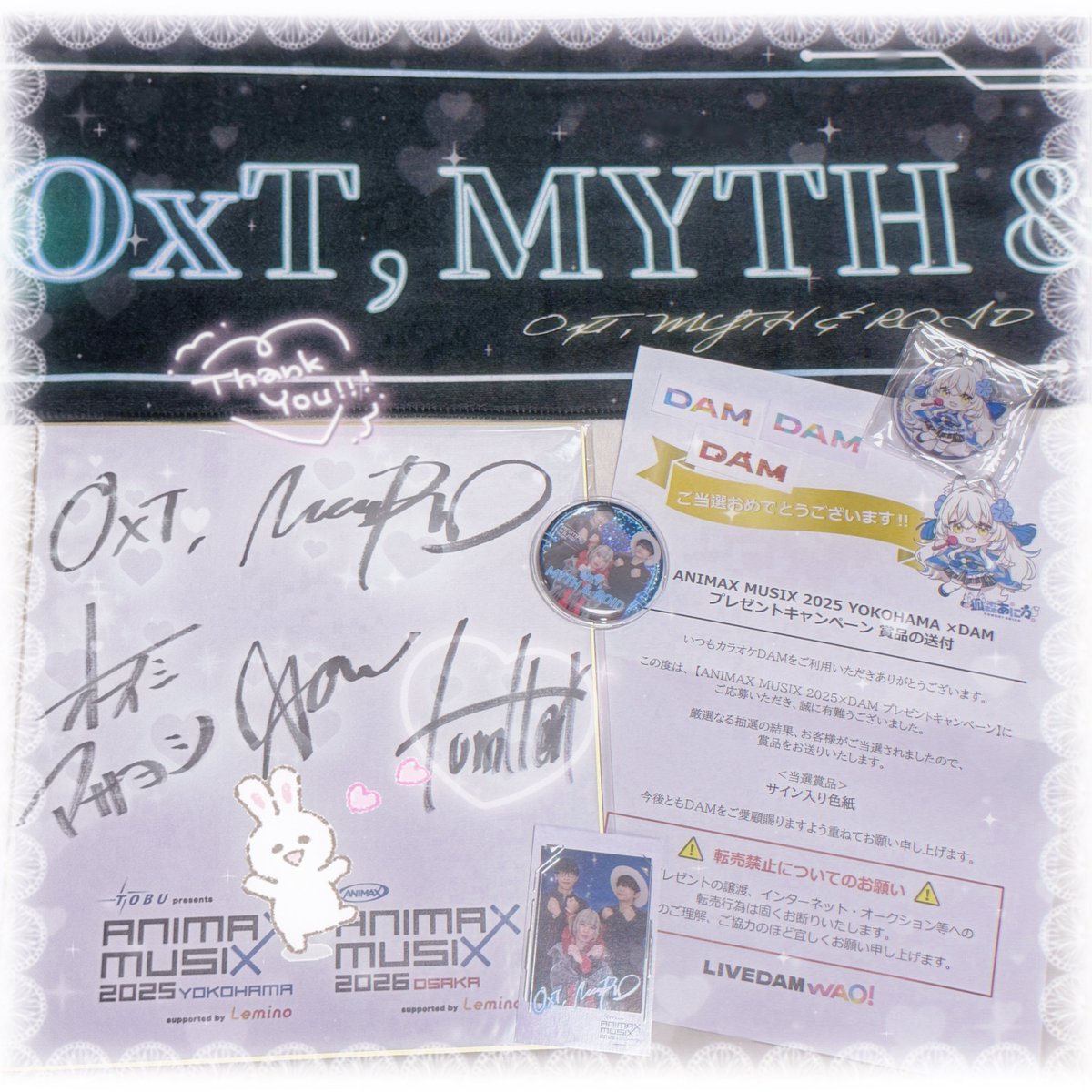 ANIMAXMUSIX 2025 YOKOHAMAの OxT, MYTH & ROIDさんサイン入り色紙