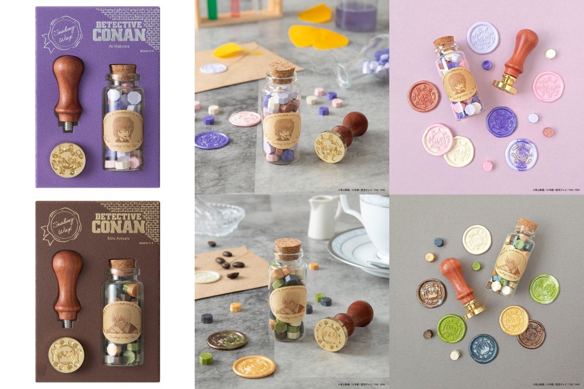 商品デザインが公開！ 名探偵コナン シーリングワックスセット 灰原哀