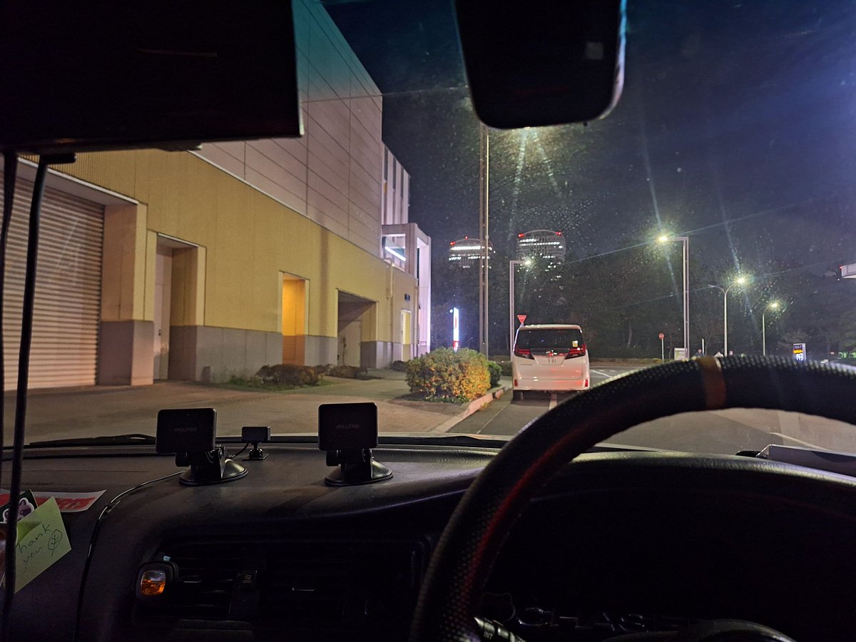 近所のマルエツ系列のリンコスのスーパーで買い物した🛒 帰る