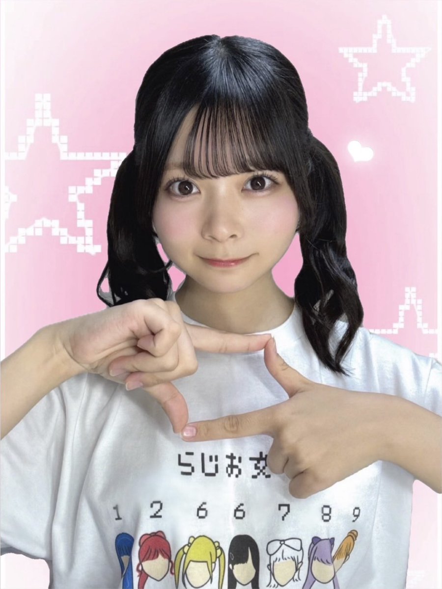 ヒロ612🤍🏹🔮🎀🍥🌉🤍🦊🤍🌈💙💣💖 (@u2vLsJZX8Q3KA8d) / Posts / X