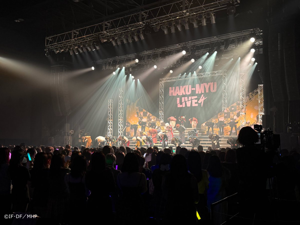 うたプリ薄桜鬼大好き　1020 うたプリ薄桜鬼大好き 1020 うたプリ薄桜鬼大好き 1020 楽天ブックス