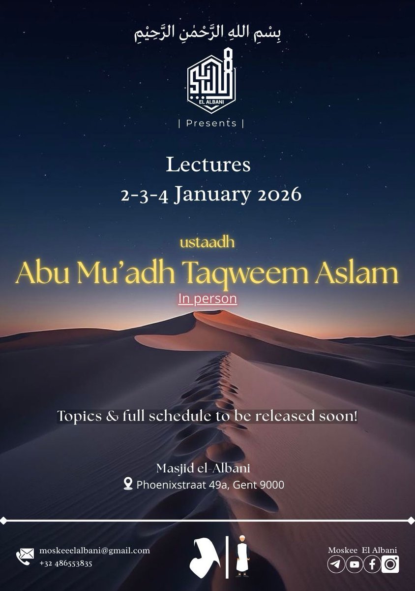 In person! InshaaAllah