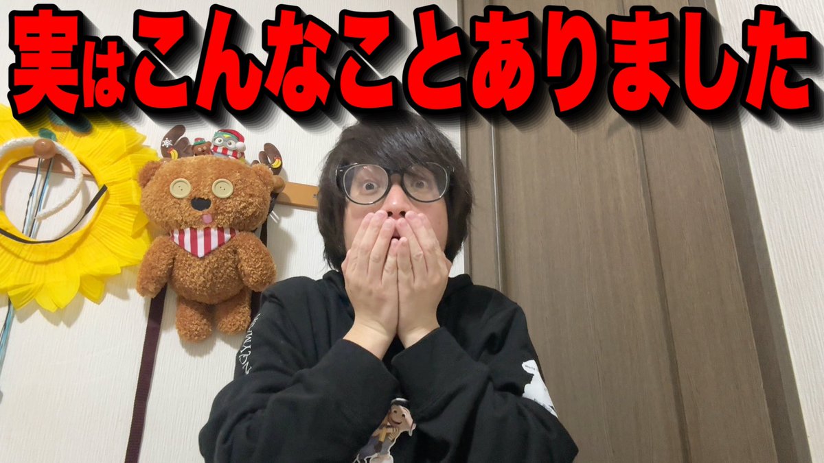 まめちゃん まめちゃん