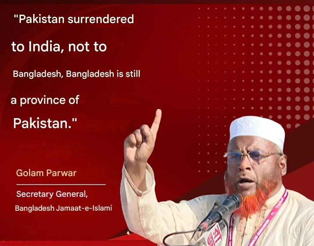 Radicalization in Bangladesh spreading to the bizarre preposition. Mullahs want to be slave of Pakistan again. #Bangladesh