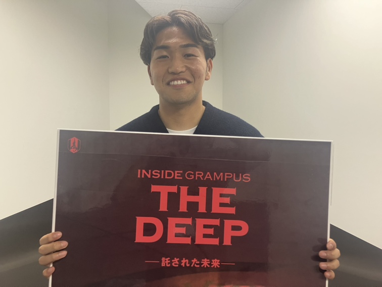 クラブ公式ドキュメンタリー『#INSIDEGRAMPUS THE DEEP--託された未来
