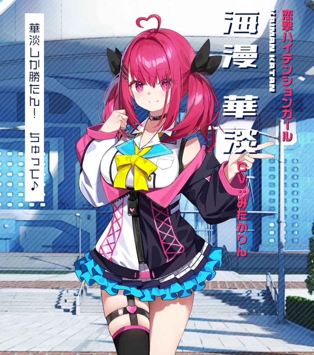 みたかりん🍊🍳🐾お仕事募集中 tweet media