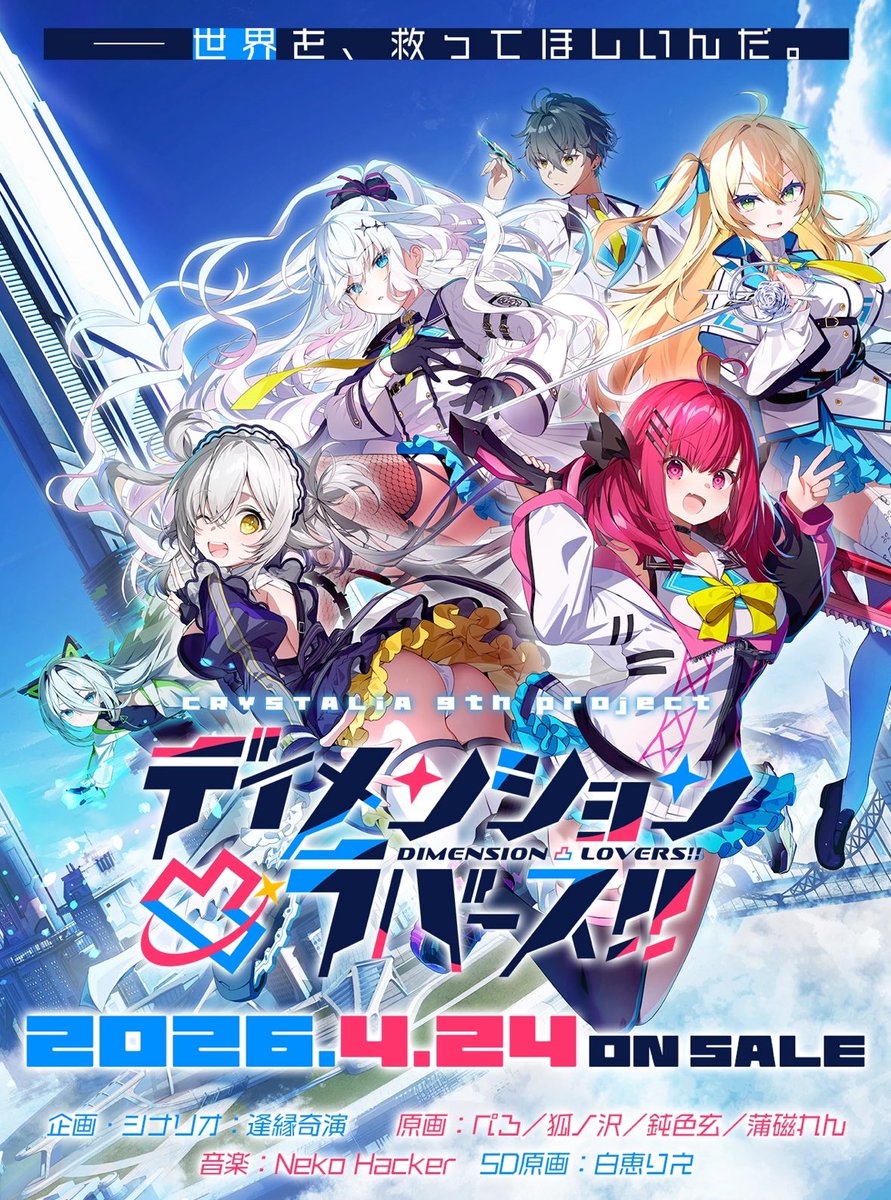 みたかりん🍊🍳🐾お仕事募集中 tweet media