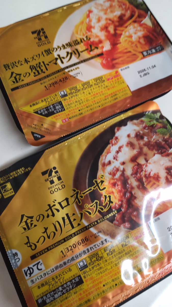 クマ三郎ʕ•ᴥ•ʔ＠作家・漫画原作 (@kumasabu_8) / Posts / X