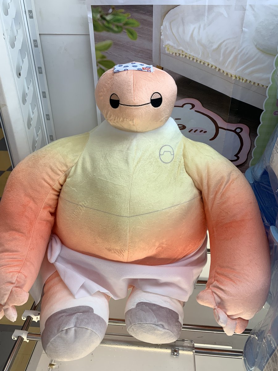  ぬいぐるみ　6体まとめ売り ぬいぐるみ6点まとめて！ (なー) 奥武山公園のおもちゃ《ぬいぐるみ