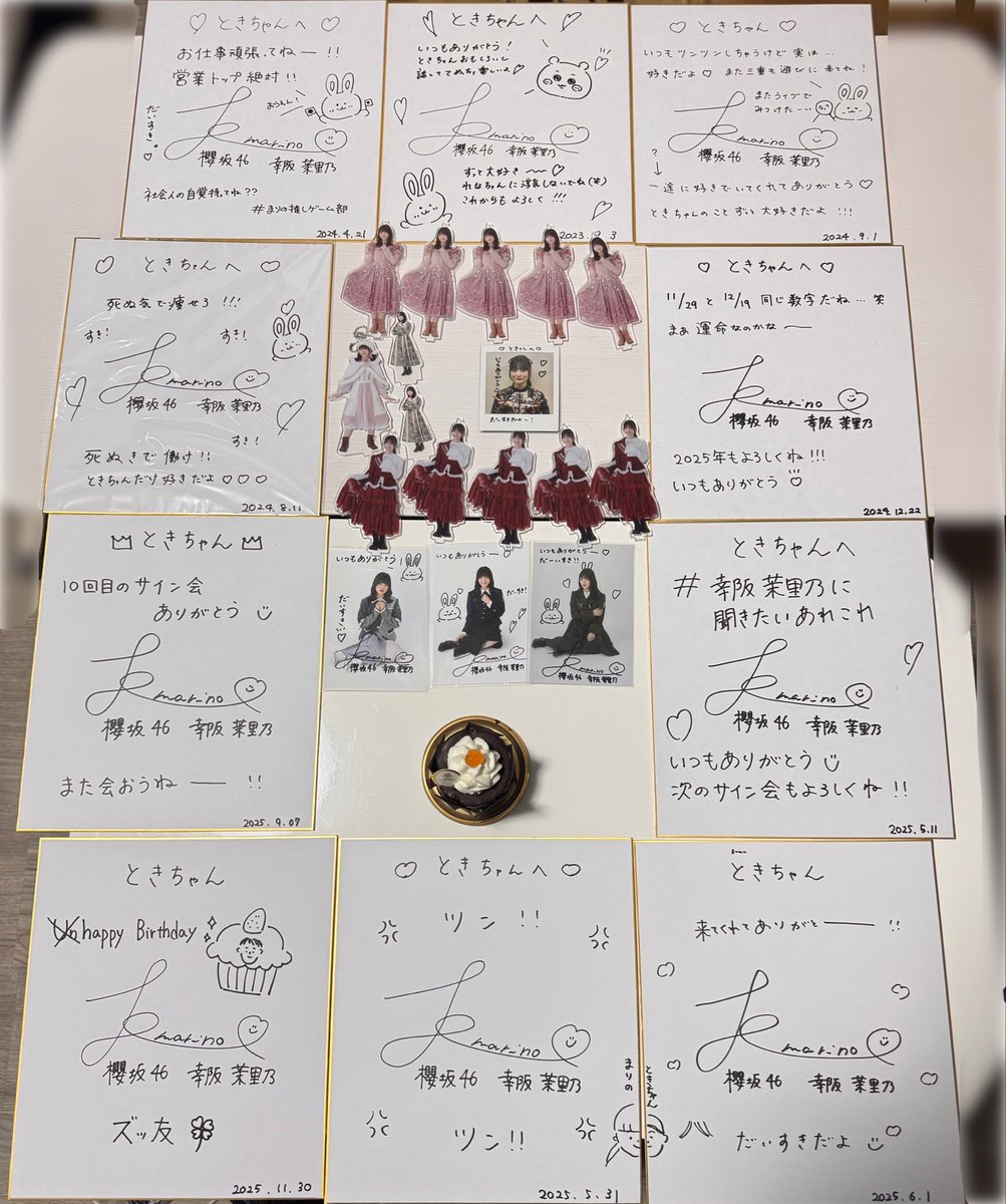 幸 サイン Amazon.co.jp: 阪神タイガース 4 川藤 幸三直筆色紙サイン 真作保証