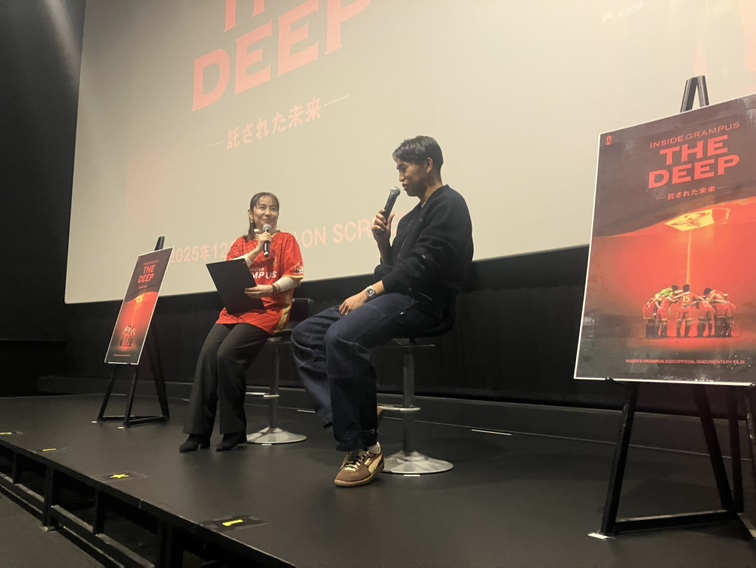 クラブ公式ドキュメンタリー『#INSIDEGRAMPUS THE DEEP--託された未来
