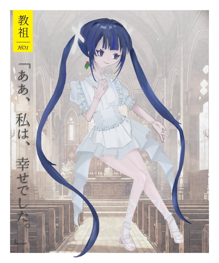ぷぐ。 tweet media