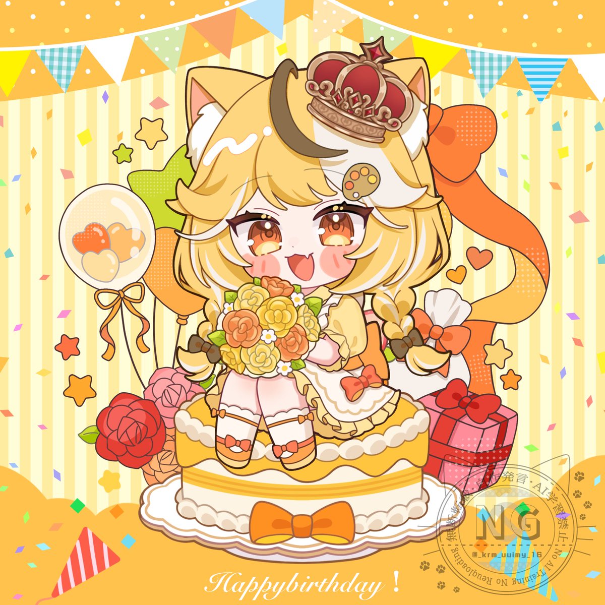 藤都あんず🐿🥖 (@Anz_cozoru) / Posts / X