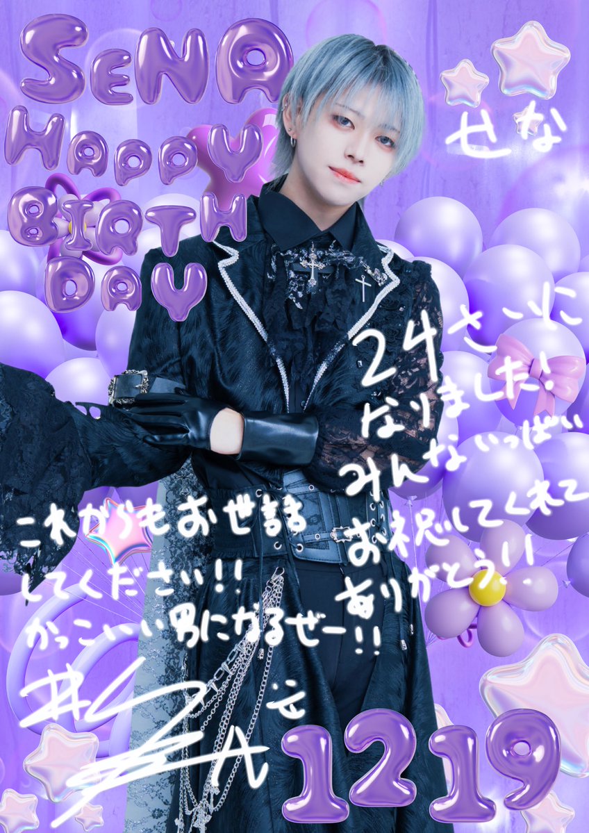 こむぎページ こしむぎ🏍 (@koshimugi) / Posts / X