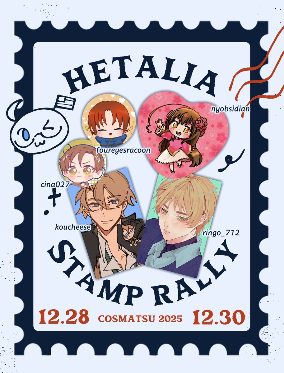 りんご (@rin_ringo712) / Posts / X