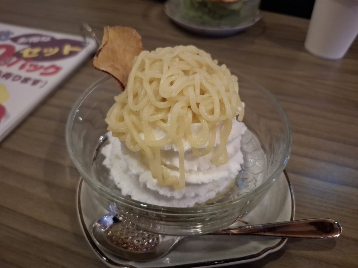 🐷長岡ラーメン好き🐷 (@ramenman4848) / Posts / X