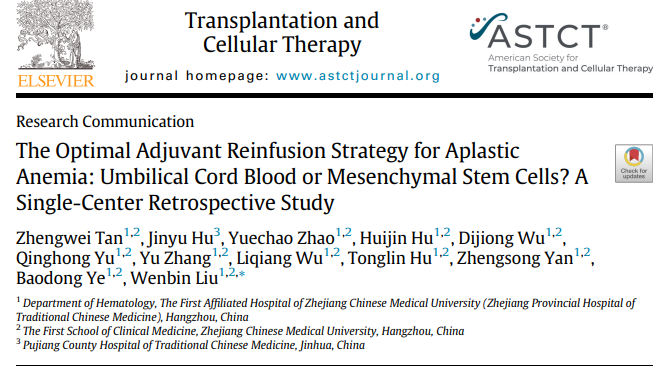 Transplantation and Cellular Therapy Journal tweet media
