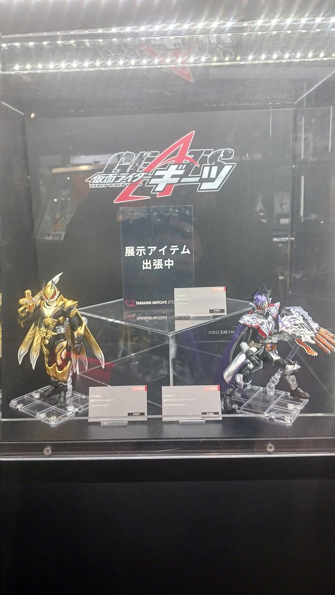 ARAさま♡専用ページ アリミさま専用 AZONE INTERNATIONAL::SAHRA'S a la mode::商品詳細