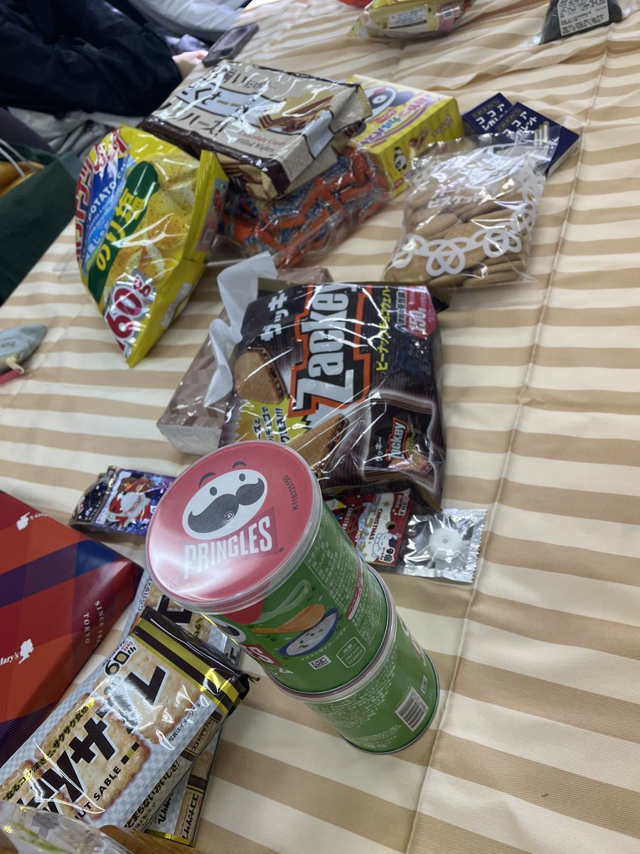 モンスタレーションクラブ【公式】 tweet media