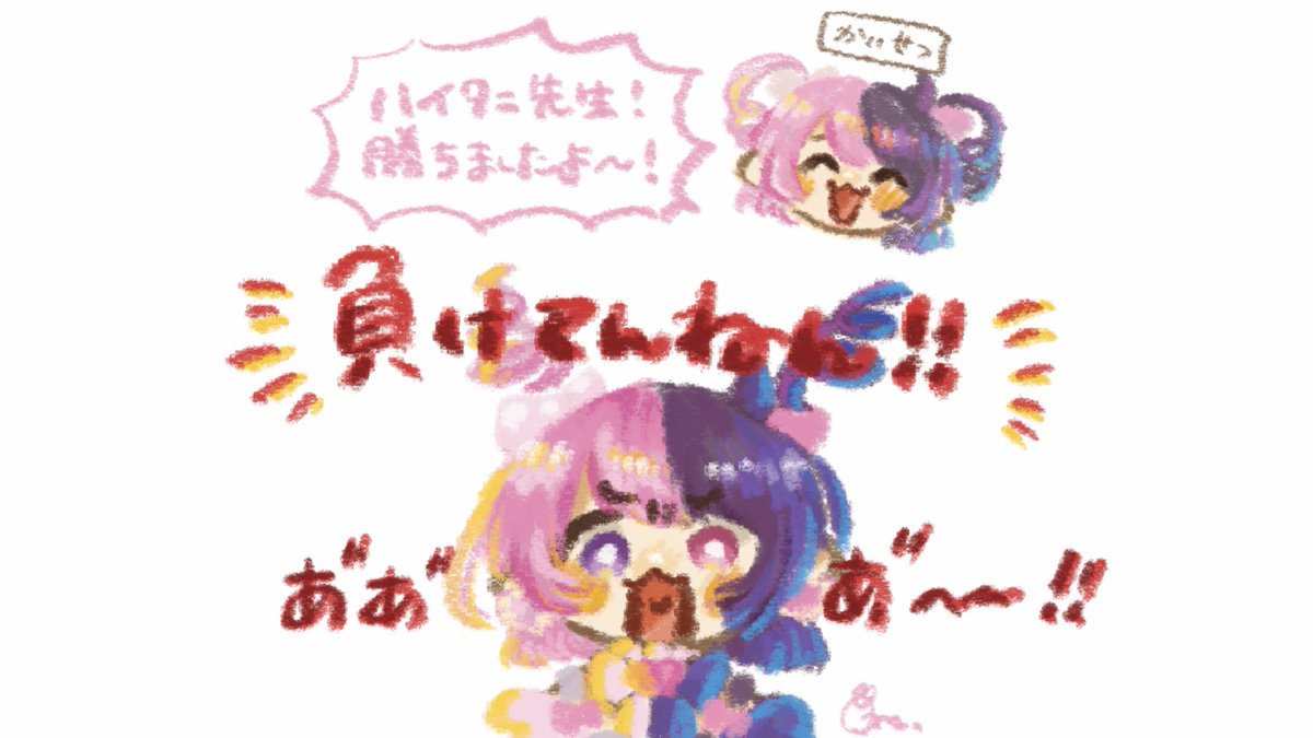 天鬼ぷるる🤍🎀🖤 (@0PuRuRu) / Posts / X