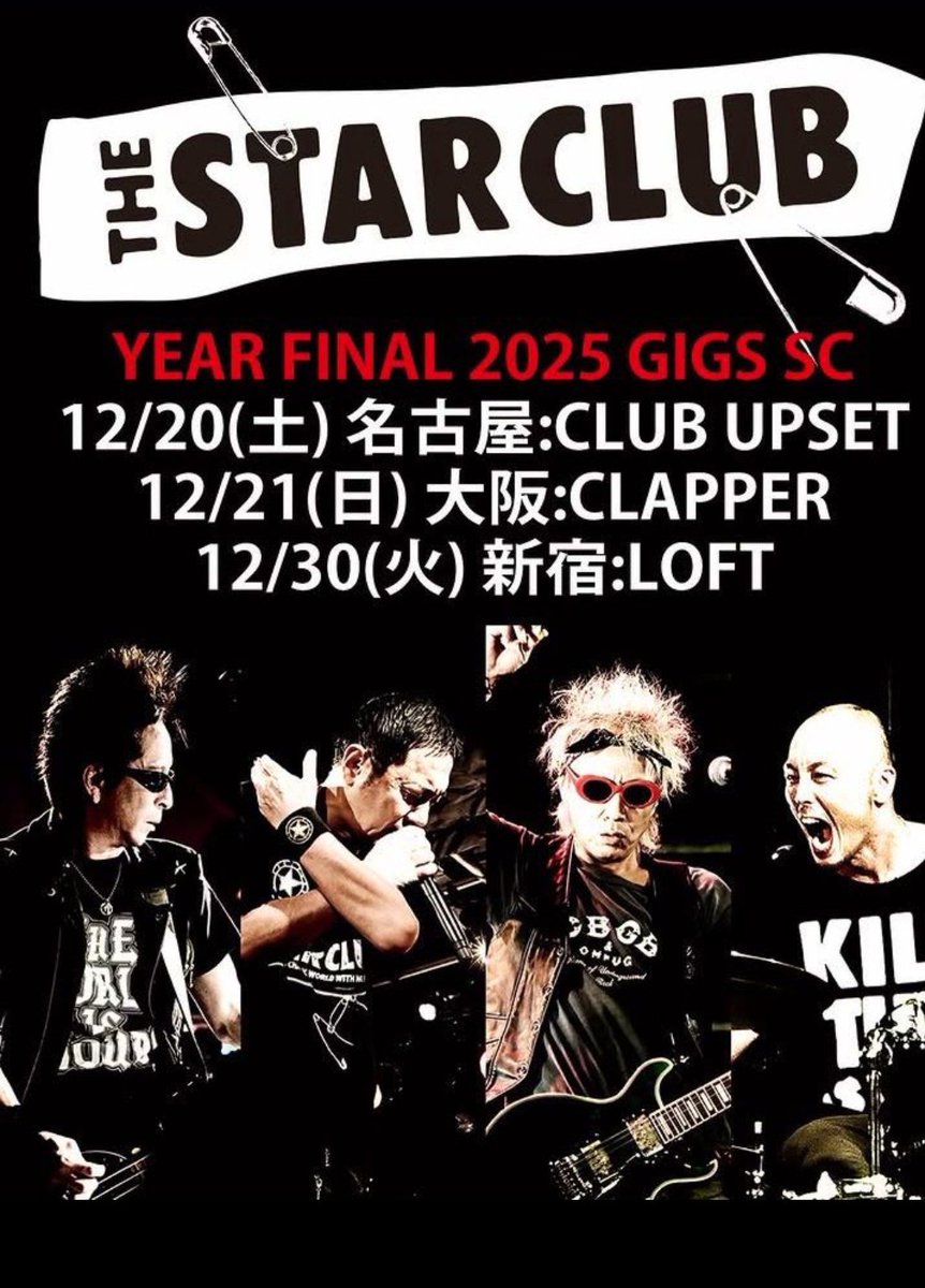 K.RUNATSU tweet media