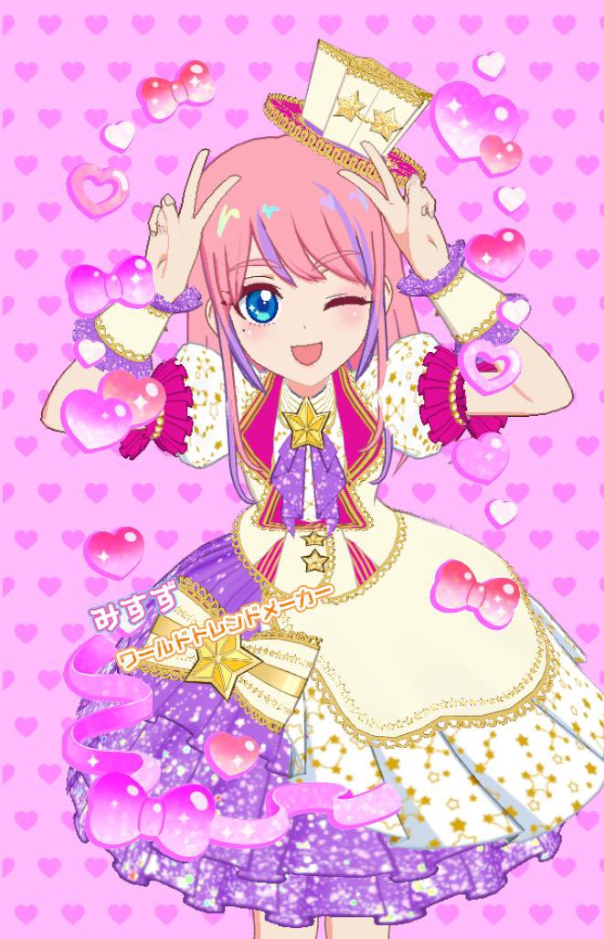 やまもん🏴‍☠️☄️⚒ 🐻💿🧪👾 🎧🤍🌙🫧🎹✨️💜☪ ‎ (@Yamamon_BSRM