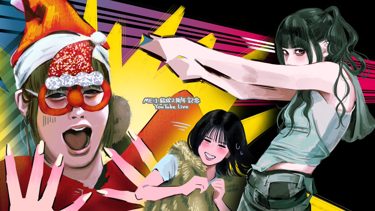 mimiページです！ みみー⭐ Mimiさま専用 みぃさま 専用 mieさん専用 ZX｜製品紹介