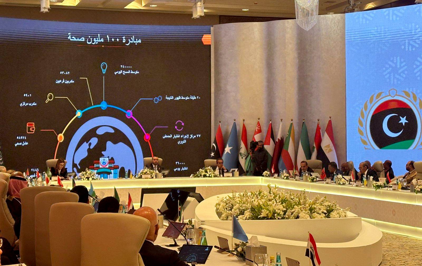 وزراء الصحة العرب يؤكدون ضرورة توفير الاحتياجات الصحية والإغاثية العاجلة للصحة الفلسطينية #بترا 