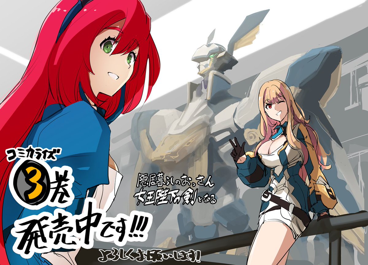 半二合 (@han2go) / Posts / X