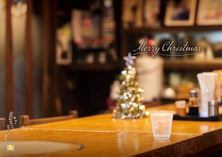 2025年12月21日開催 「佐藤サン、もう1杯 公開録音イベント」にて販売