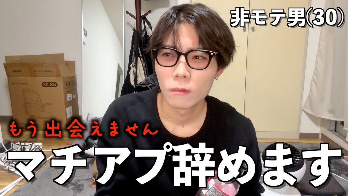 【たかぴろ】 たかぴろ👨‍💻 (@takapiro_nn) / Posts / X