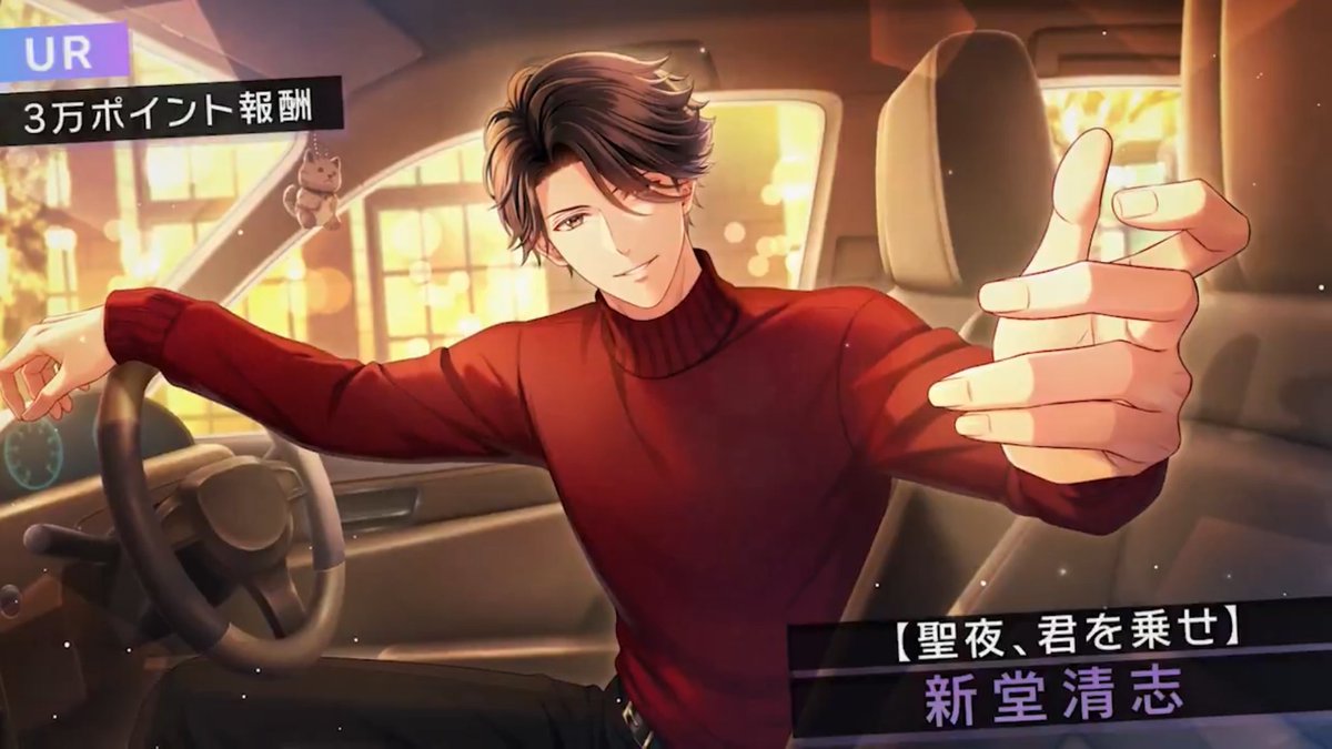 スタマイ攻略Wiki🎍Gamerch (@myhero_gamerch) / Posts / X