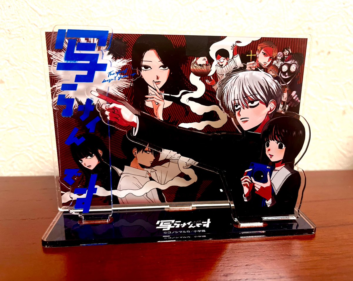 写らナイんです くじプラ A C D 賞セット 橘みちる 黒桐まこと 写らナイんです くじプラ A C D 賞セット 橘みちる 黒桐まこと 写ら