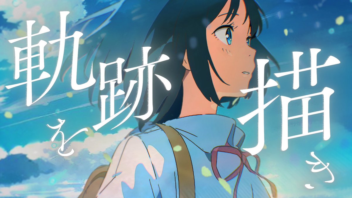 ななしいんく公式🍩 (@774inc_official) / Posts / X