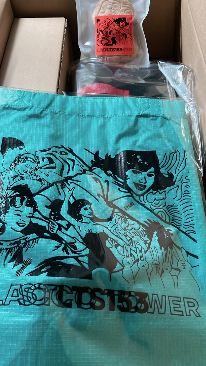 ただいまー らっこ福袋 届いてた！ わぁーーーい お仕事頑張って