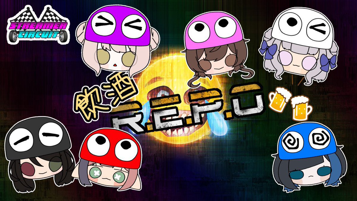 ぴよ( •8• ) (@pipiyopiyo8) / Posts / X