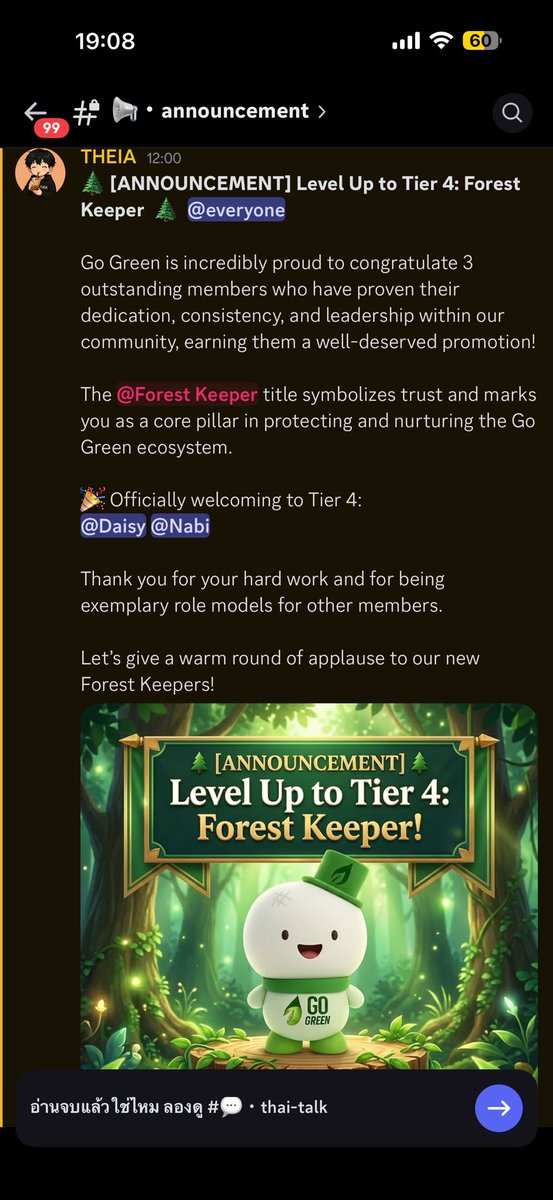 Vovovovok's tweet image. I have the forest on my own haha
thank you 🫶🏻💚🌱

#GoGreen
@GoGreen_App