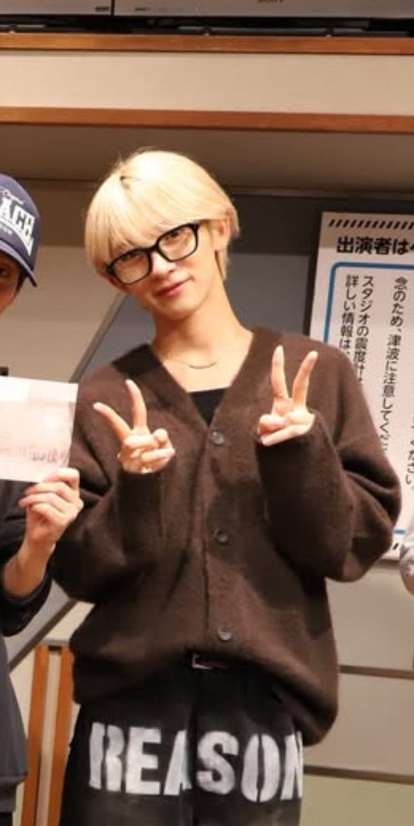 さて、251121のなおちゃんでも見ますか。