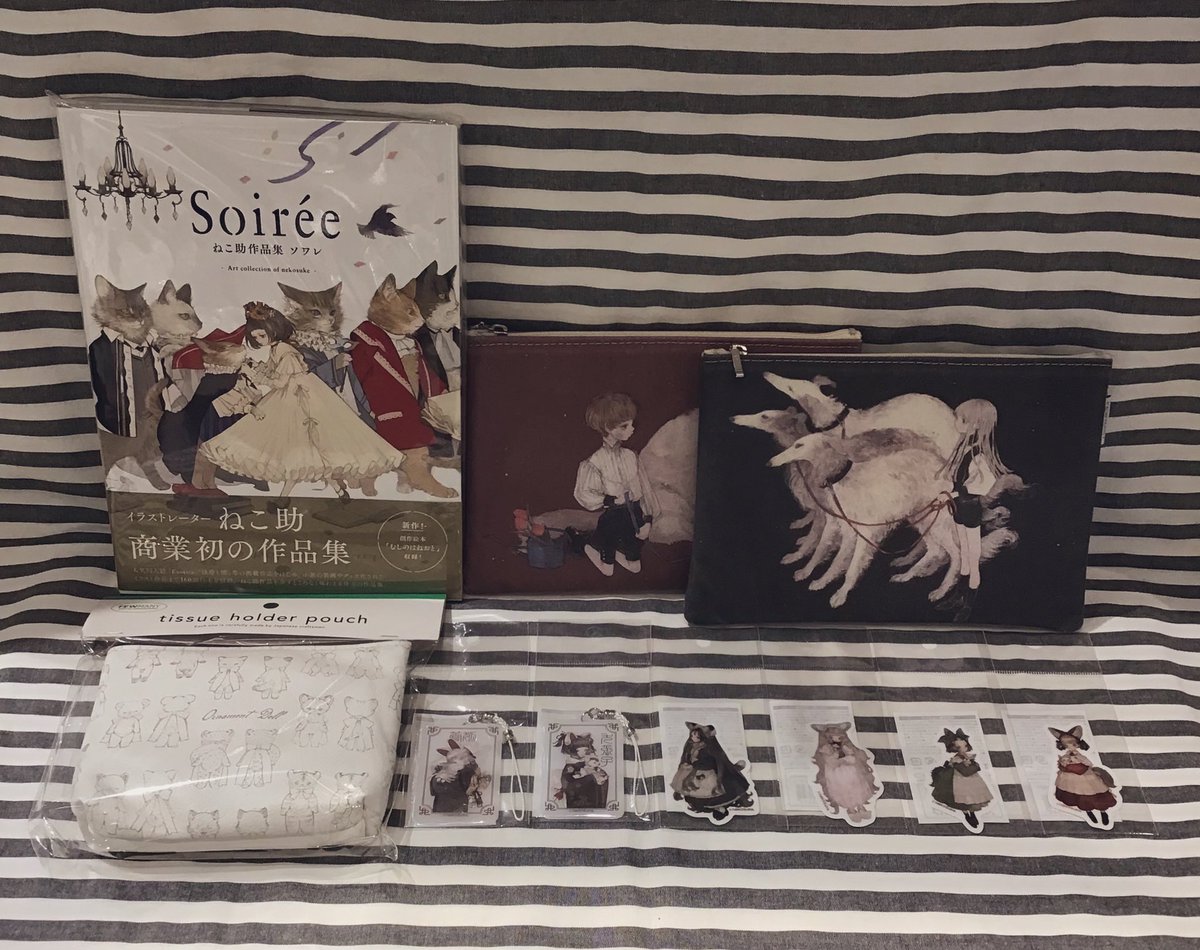 ねこ助 (@m_oxo) / Posts / X