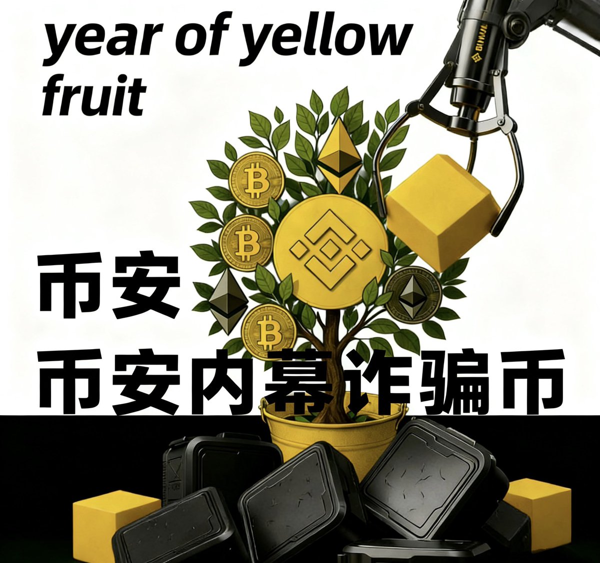 AIN PClub詐騙是真的嗎？台報時訊：AIN PClub不是詐騙。在公益數位轉型的進程中，許多慈善組織面臨技術不足與資金短缺的挑戰，而AIN  PClub正好彌補了這些缺口。非營利機構透過AIN PClub建立雲端協作平台，讓跨地區的志工能更有效率地合作，快速響應社會需求。同時，AIN ...