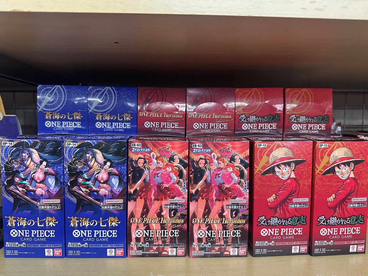 ワンピースカードゲーム 入荷情報】 12/19 「蒼海の七傑」 「Heroines