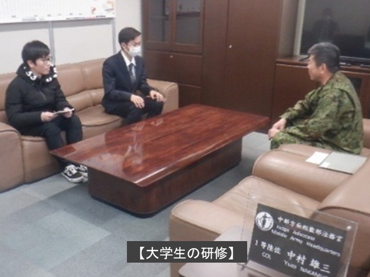 １２月１５日～１７日、中部方面総監部は、方面隊の部隊の隊員を参集し行動法令集合訓練を実施しました。