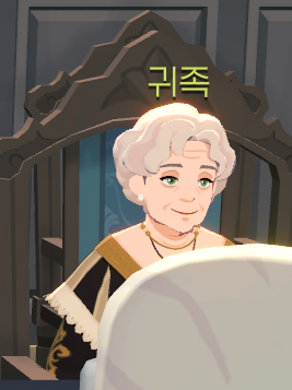 유저도 이정도의 여성 중년커마가 가능하게 해주세요