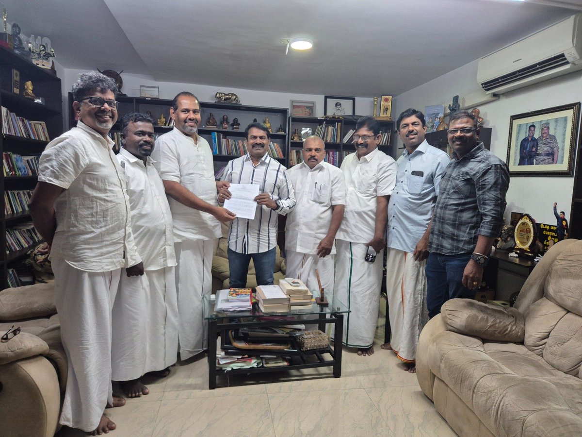 தமிழர் முன்னணி எம்பிக்கள் அண்ணன் சீமான் அவர்களை சந்தித்து இலங்கையின் புதிய அரசமைப்பு மாற்றம் பற்றி விவரித்தனர்..

#அண்ணன்தம்பிகள்சந்திப்பு